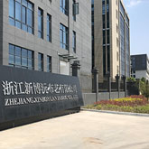 最新動(dòng)態(tài)